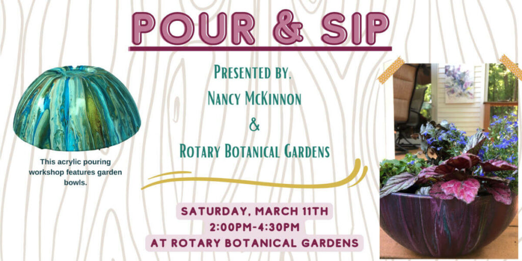 March 11 2023 Pour and Sip banner